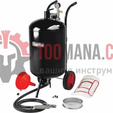 Пневматична Пясъкоструйка Тип Балон 38 литра